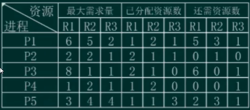 ex5.png