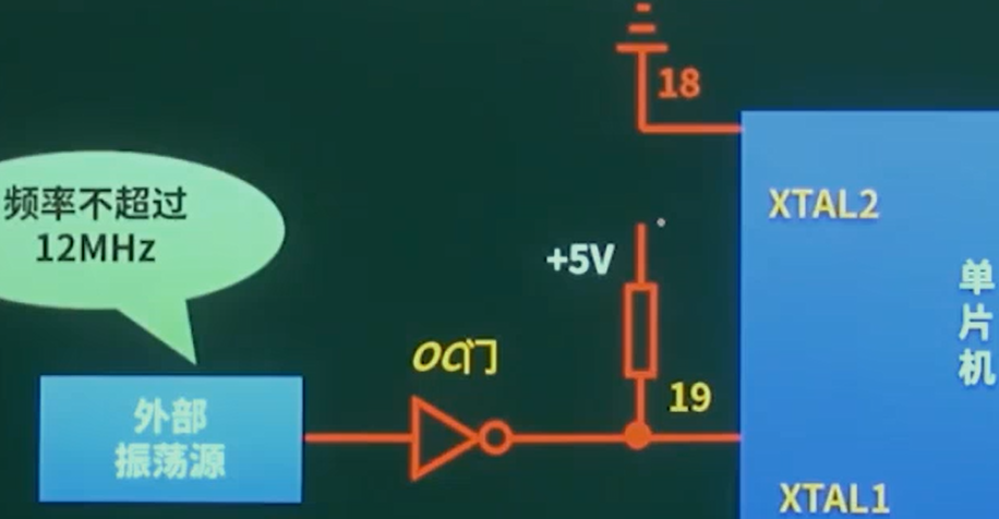 CrystalOscillator_.png
