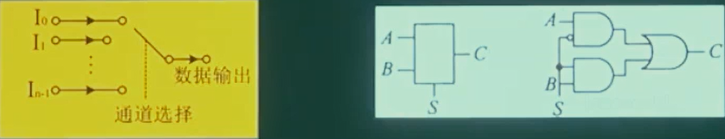MUX MUX.png
