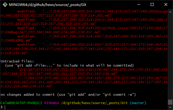 Garbled_code.png