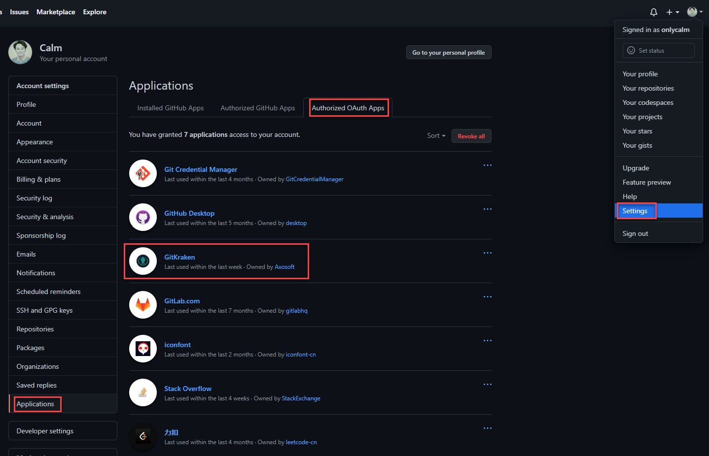 Applications Applications.png
