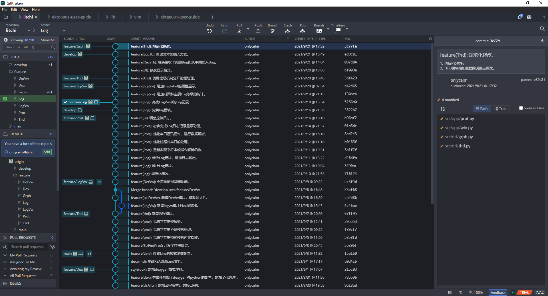 GitKraken GitKraken.png
