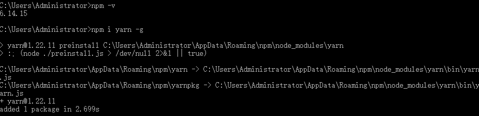 InstallYarn InstallYarn.png