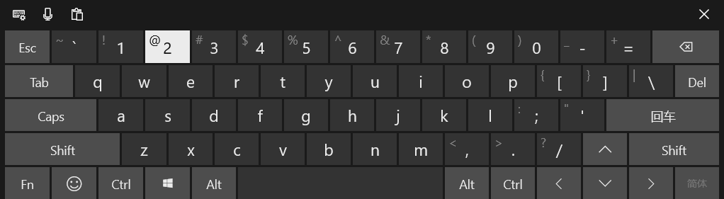VirtualKeyboard.png