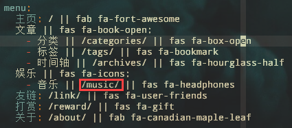 Butterfly menu.png