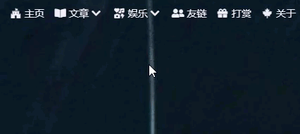 New navigation menu.gif