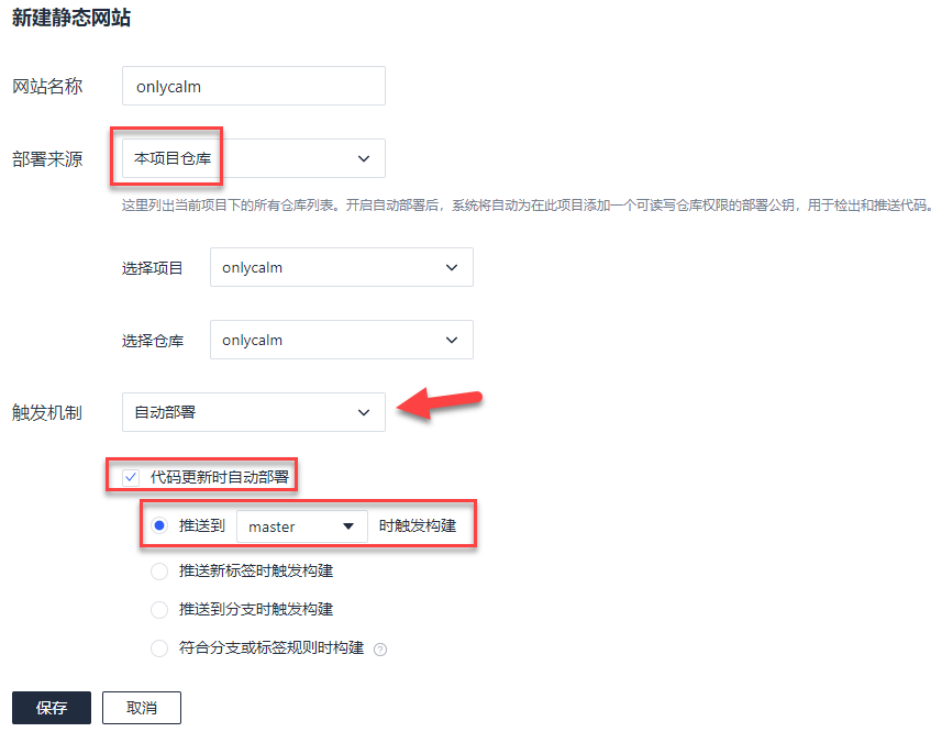 Coding repository new website.png