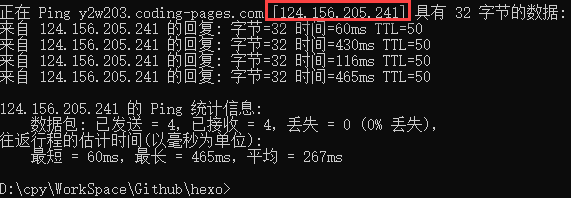 Ping domain name.png