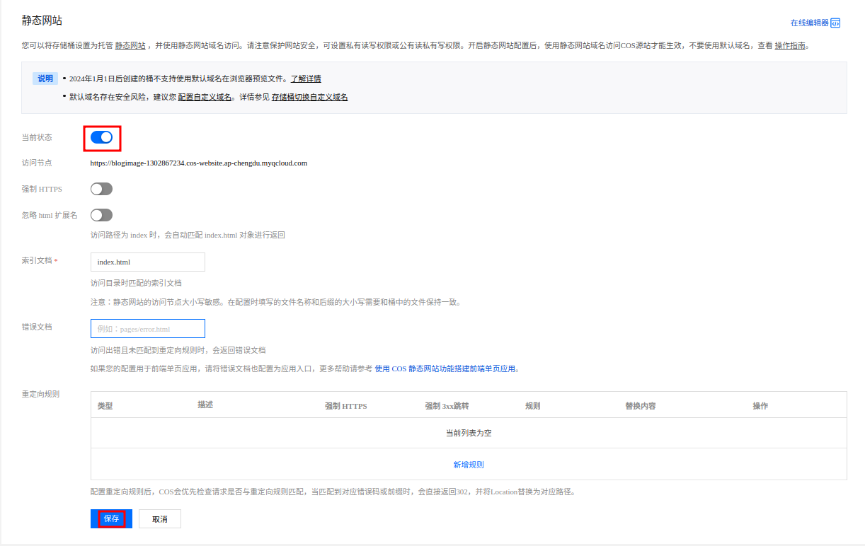OpenFun.png