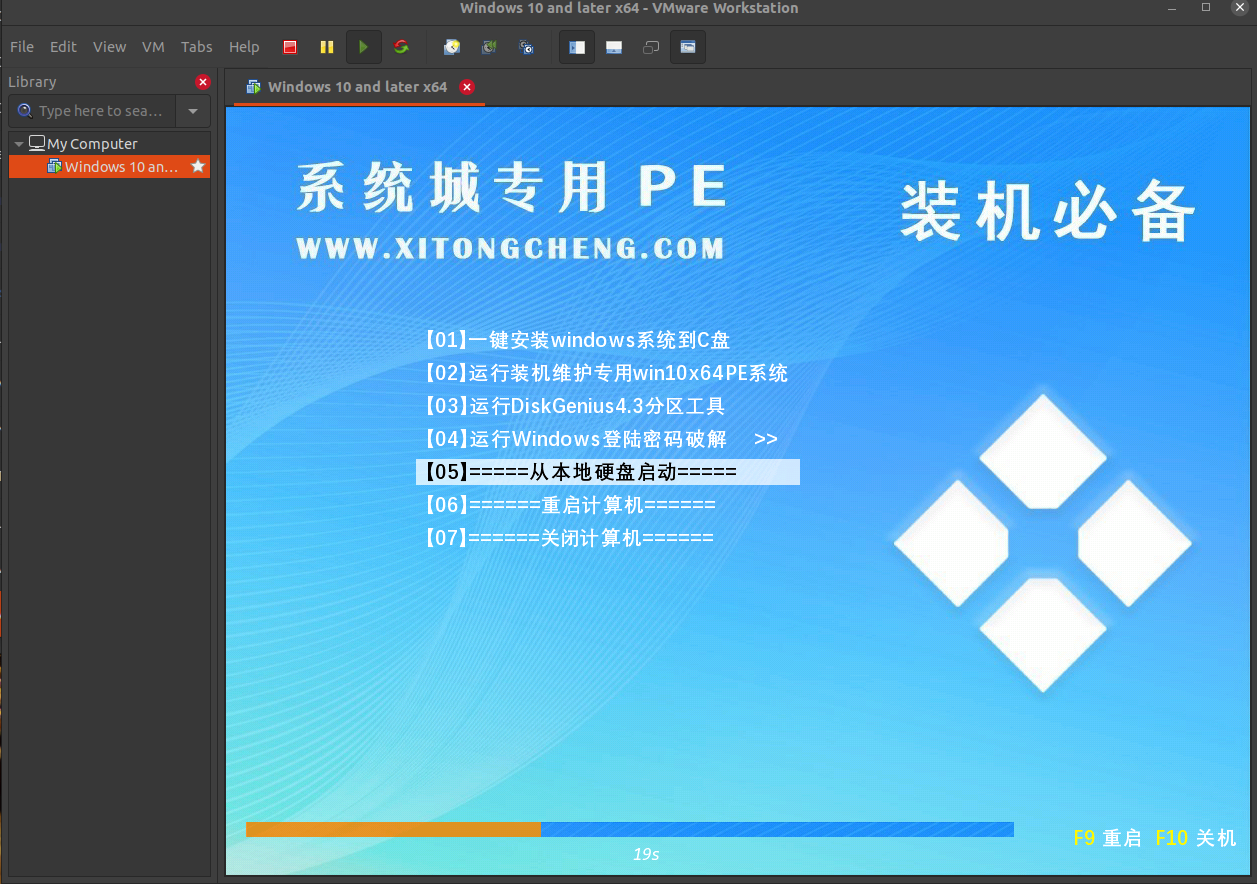 Start.png