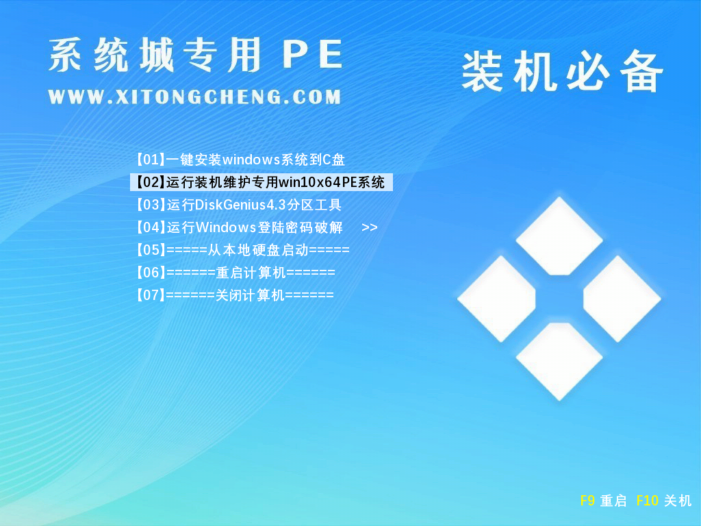Pe Pe.png