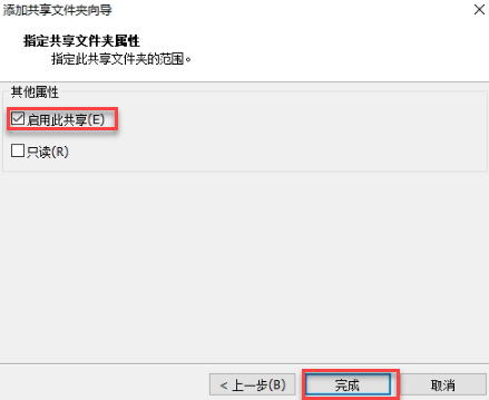 ReadWrite ReadWrite.png