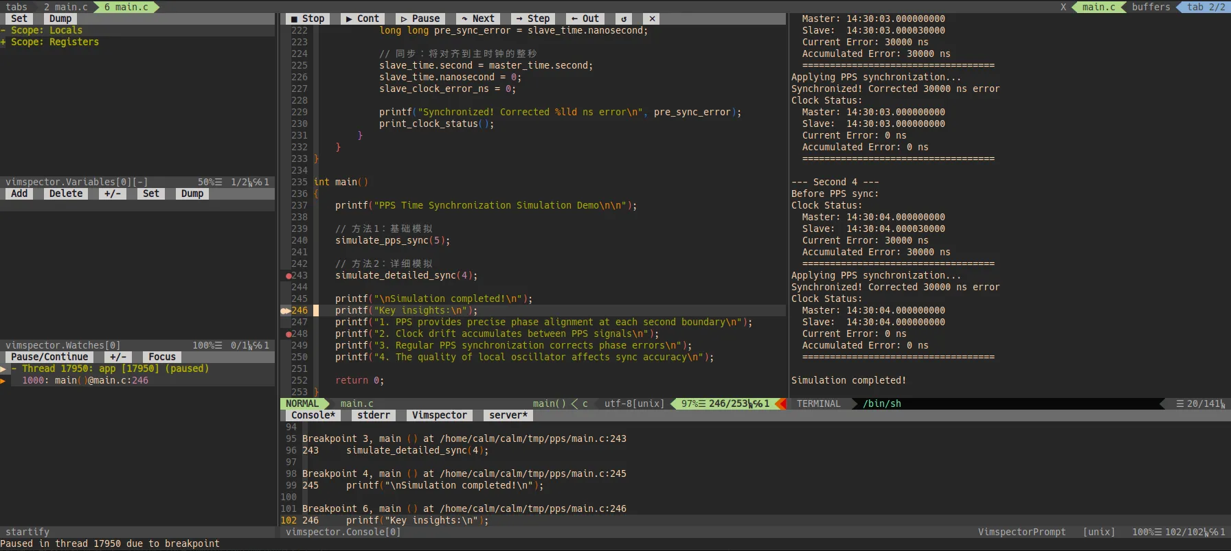 Debug Debug.png
