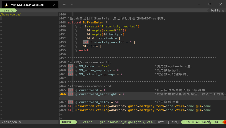 vim_cursorword.png
