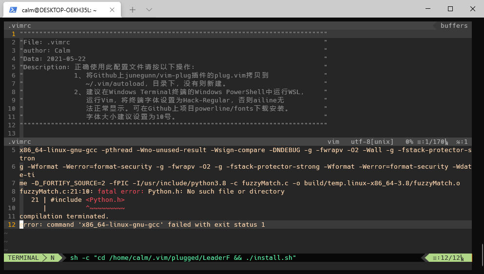 Error_python.png