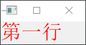 RichText RichText.png