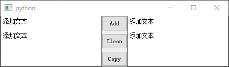 ControlText.png