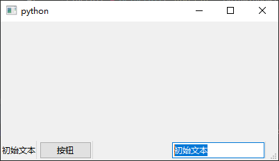 QStatusBar.png