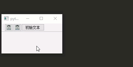 QToolBar.gif