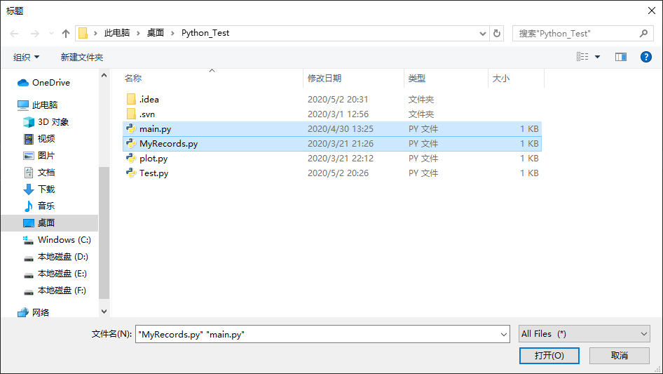 MoreFiles.png