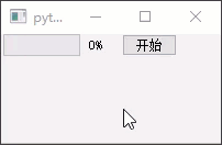 Dynamic Dynamic.gif