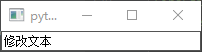 setText.png