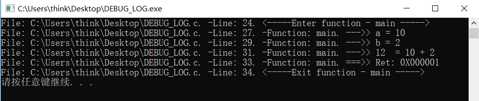 Debug log