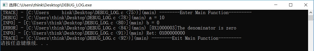 Demo log.png